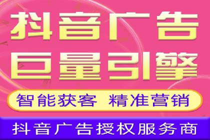 从零到一：一个完整的SEM竞价推广案例解析